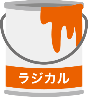 WJ